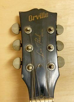 My first Orville! 1994~96? LPSP-70 TS; Les Paul Special Tobacco