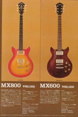 1979 Greco MX600 in detail | Tokai & Japanese Guitar Forum