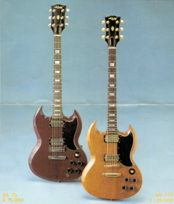 Navigator SG (N-SG) Gallery | Tokai & Japanese Guitar Forum