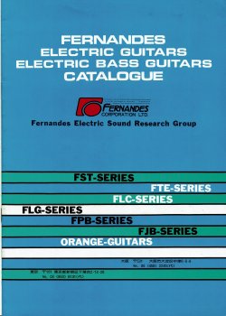 1970s - 1978 Vol. 1 Fernandes Catalog | Tokai & Japanese Guitar Forum