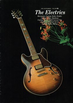 The Kurosawa Custom Order Burny RSA Series 1995 RSA335 RSA345