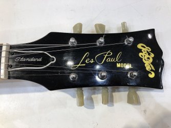 Joo Dee Gallery | Tokai & Japanese Guitar Forum