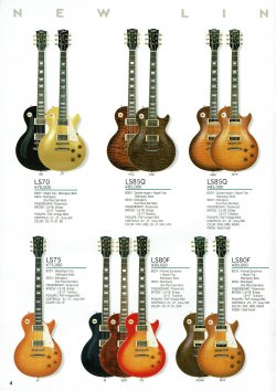 LS55 LS65 LS70 Models From The 1990s | Tokai & Japanese Guitar Forum