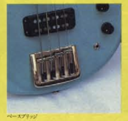 MBX Bass Gallery | Tokai & Japanese Guitar Forum