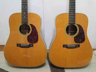 1970s - 1976 Blue Bell Catalog (FujiGen) | Tokai & Japanese Guitar