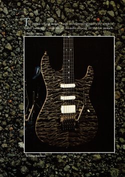1990s - 1994 Valley Arts Catalog (7.21.1994) | Tokai & Japanese