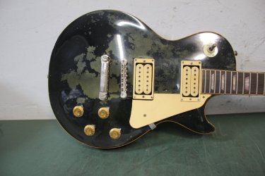 Aria Pro II 2 Open Book Les Paul Gallery | Page 2 | Tokai