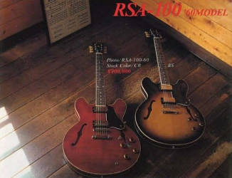 Old NOS Burny RSA-100 | Tokai & Japanese Guitar Forum