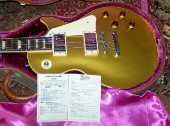 NGD: 2004 Bacchus BLS-59 GO has landed  | Tokai & Japanese
