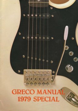 1979/1980/1981 Greco SE800J SE600J SE500J Jeff Beck Model | Tokai