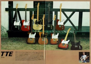 1980s - 1984 Vol. 8 