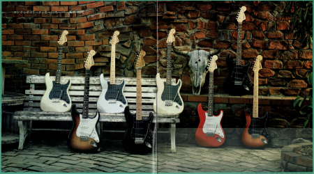 1980s - 1984 Vol. 8 