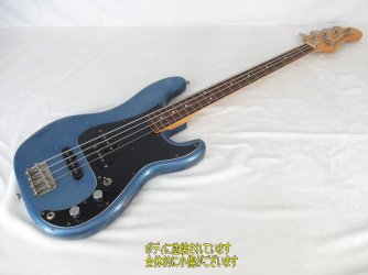 The Earliest Hard Puncher Basses | Tokai & Japanese Guitar Forum