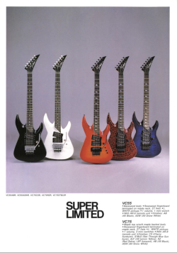Vivian Campbell VC Model Gallery | Tokai & Japanese Guitar Forum