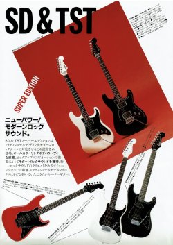 TSD40 SD40 SD40S Super Edition Gallery | Tokai & Japanese Guitar Forum