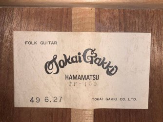 Tokai Gakki