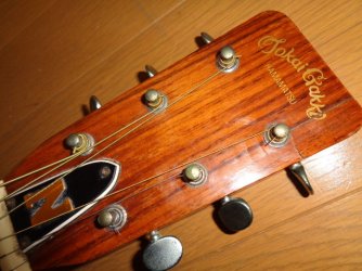 Tokai Gakki