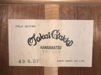 Tokai Gakki