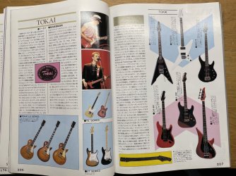 Book, History of Electric Guitars | Tokai & Japanese Guitar Forum