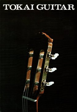 1970s - 1974 Tokai 