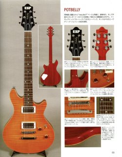 ESP Part 2 - Featured In Japan Vintage Vol. 4 | Tokai & Japanese
