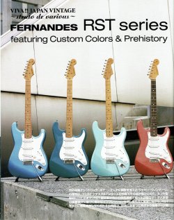 Fernandes RST & FST Featured In Japan Vintage Vol. 6 | Tokai
