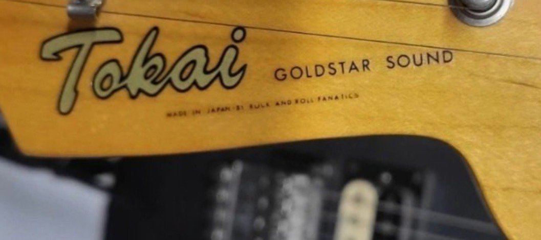 Dating & ID reference | Tokai & Japanese Guitar Forum